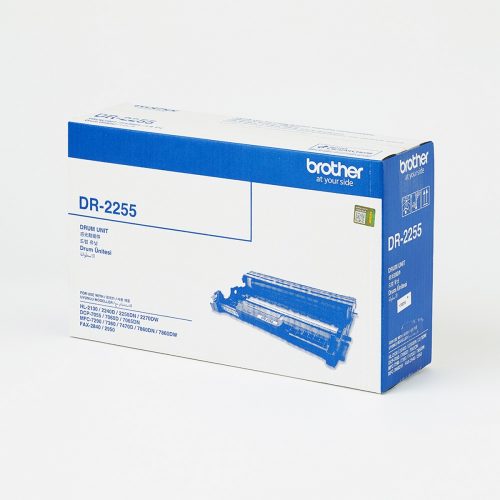 Brother DR-2255 Original Drum Unit